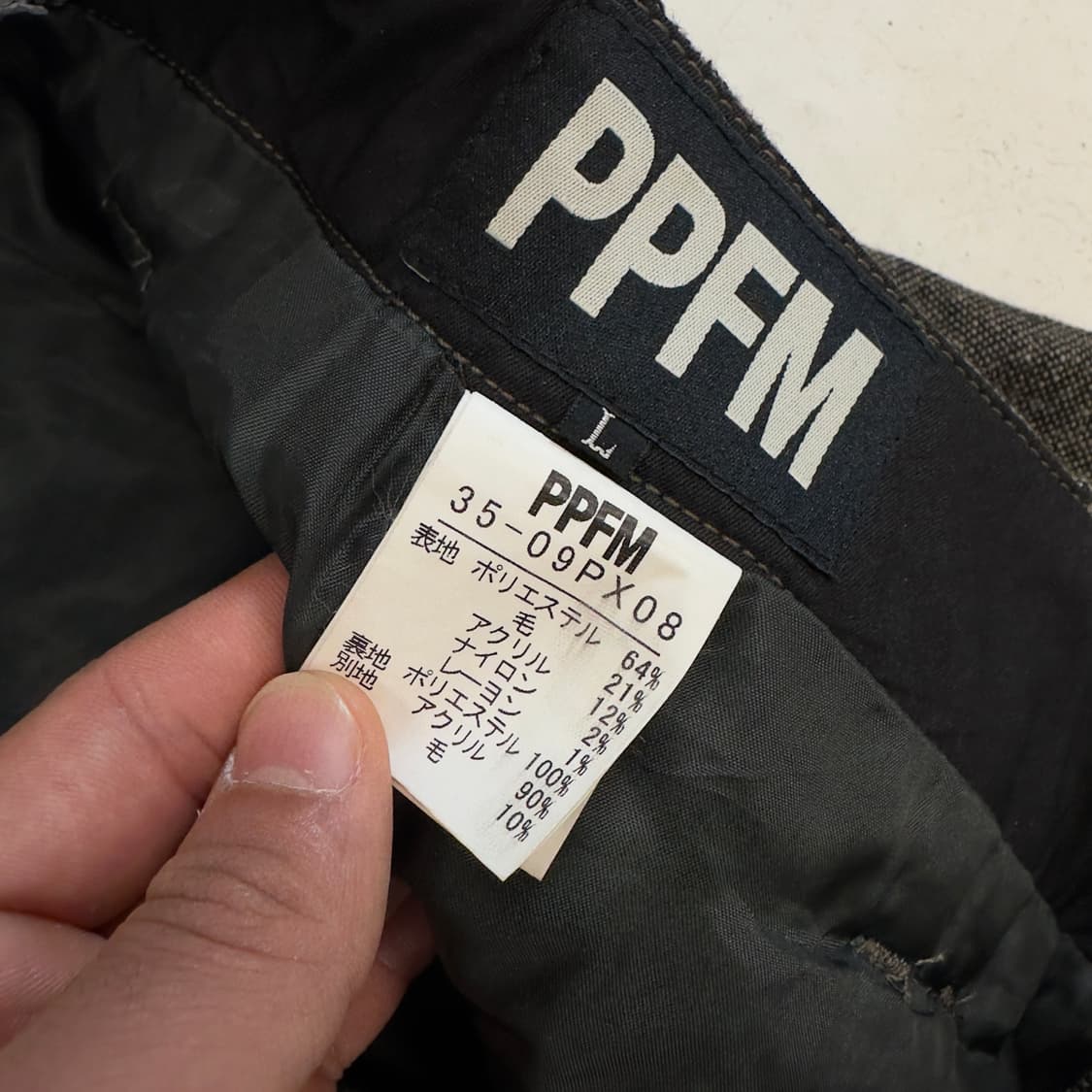 PPFM 서스펜더 디테일 팬츠 상품이미지5