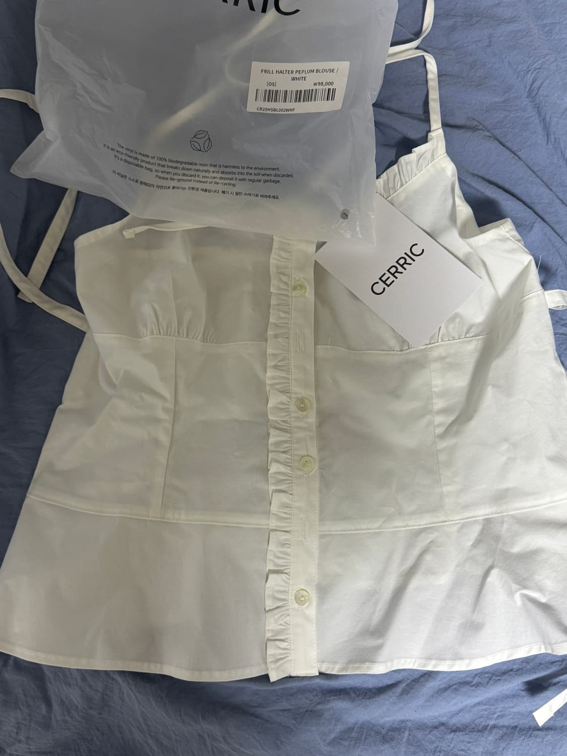 세릭 FRILL HALTER PEPLUM BLOUSE 상품이미지3