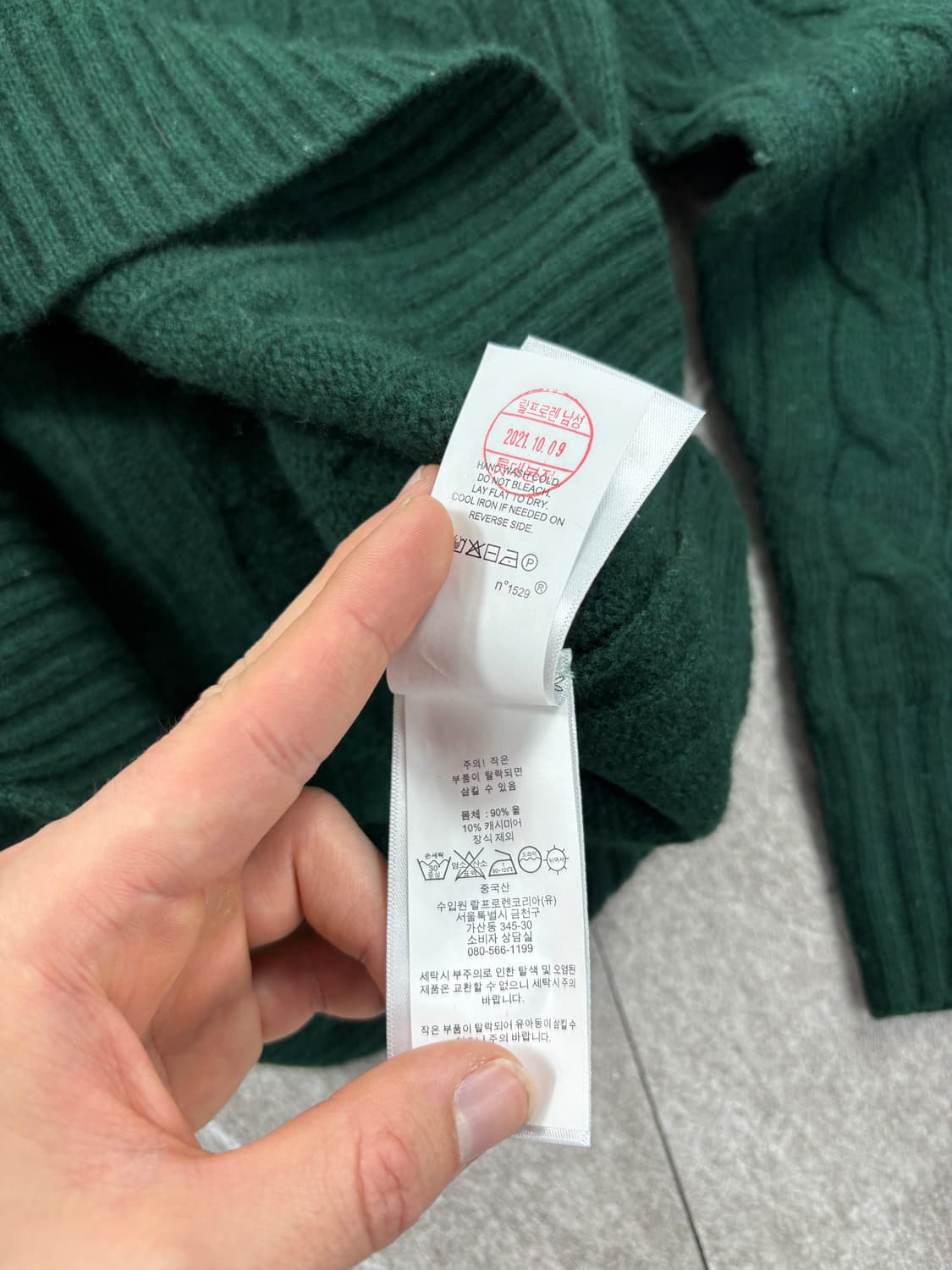 Polo Ralph Lauren Knit    상품이미지5