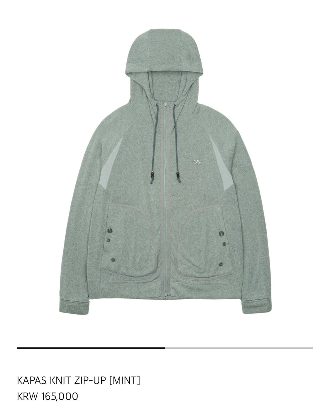 산산기어 kapas knit zip up 민트 상품이미지1