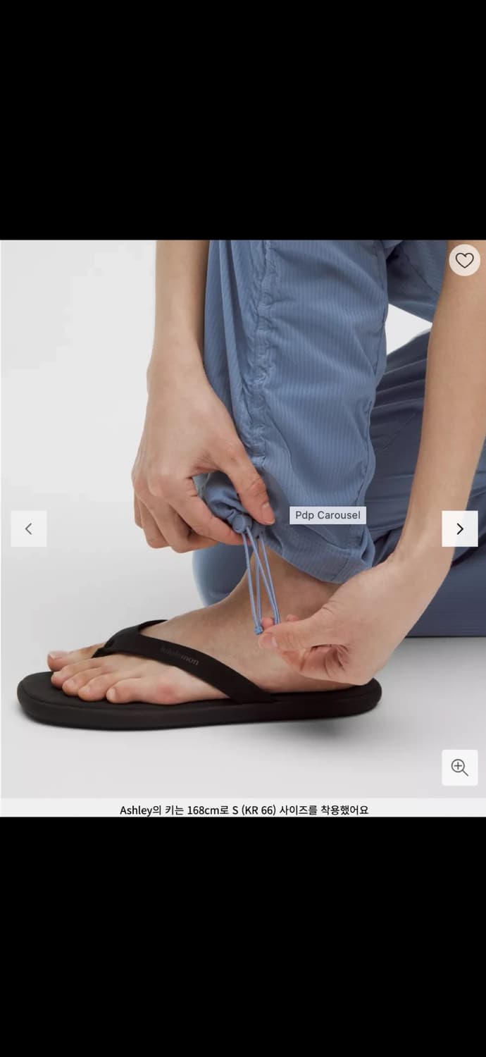 룰루레몬 댄스 스튜디오 릴랙스핏 팬츠 XS 새제품 상품이미지5