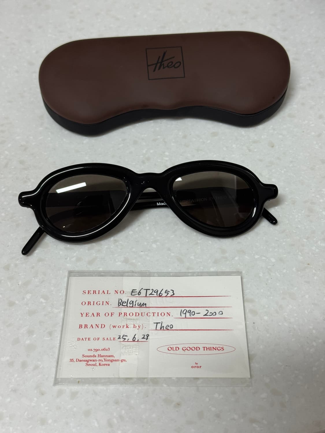 테오 빈티지 안경&선글라스 상품이미지1