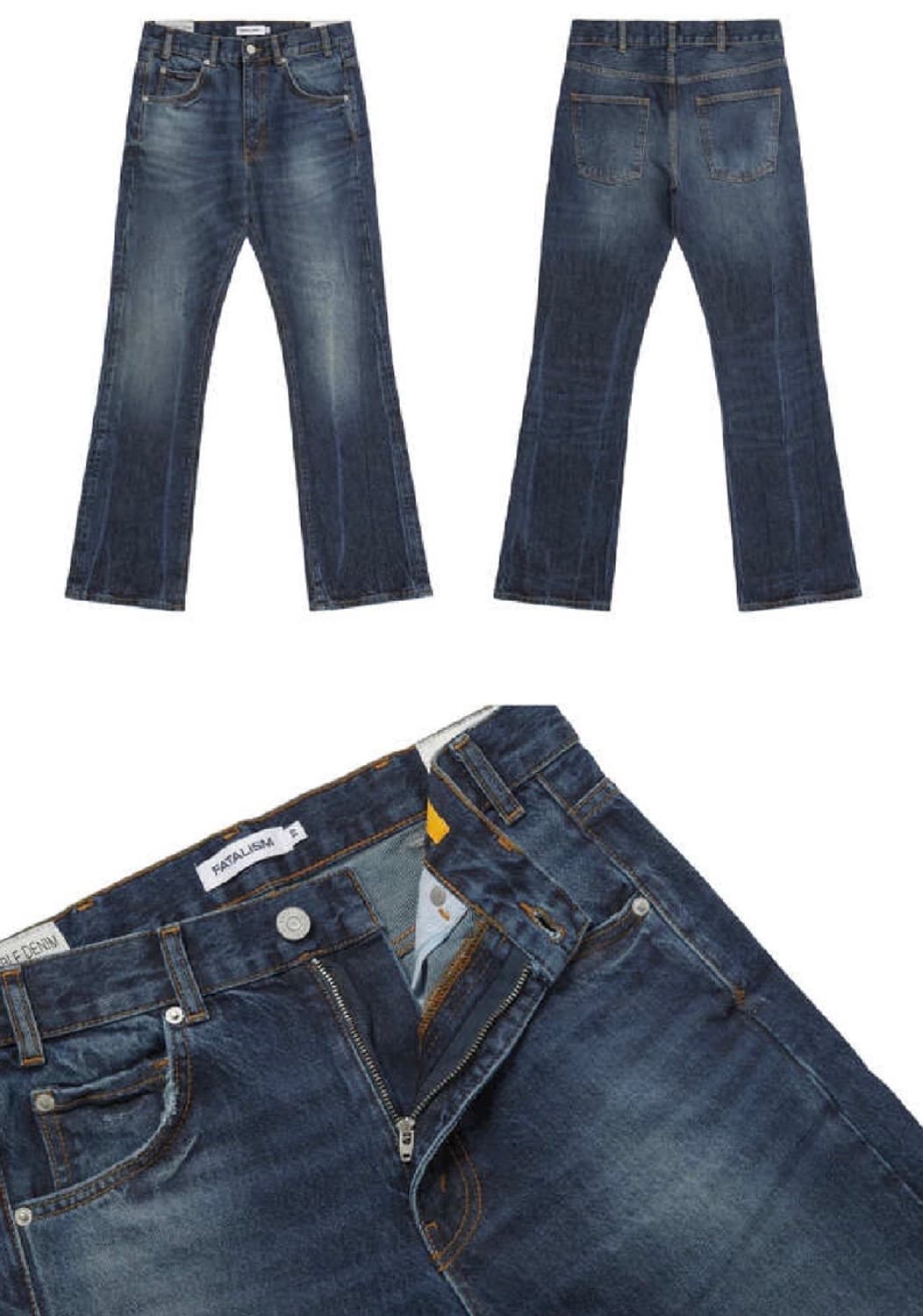 페이탈리즘 BLUE SEMI FLARE FIT 상품이미지3