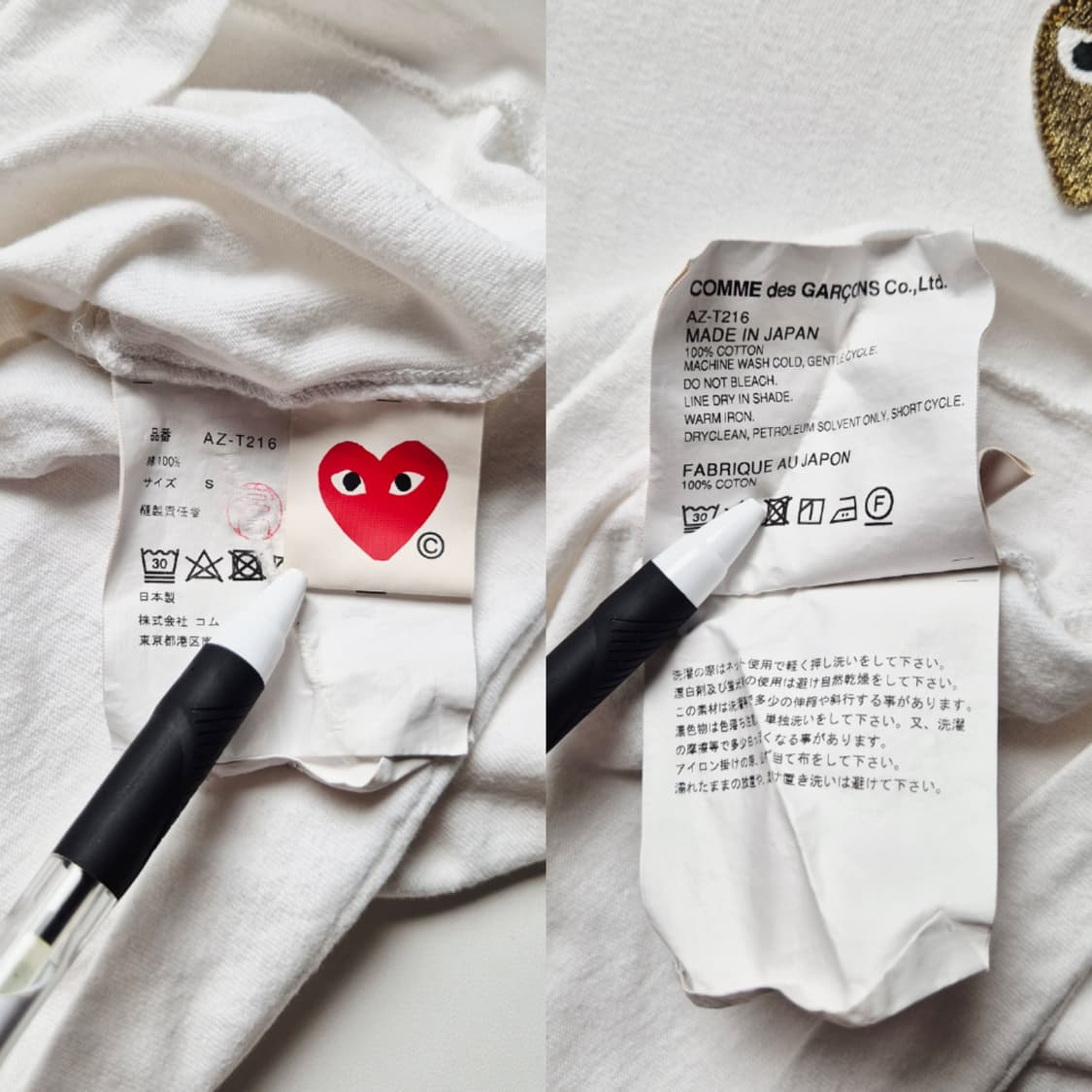 [S] 꼼데가르송 골드와펜 반팔티셔츠 상품이미지9