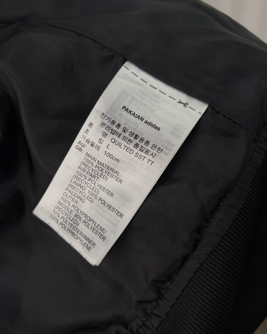 [L]아디다스 파이어버드 패디드 퀼팅 자켓 상품이미지8