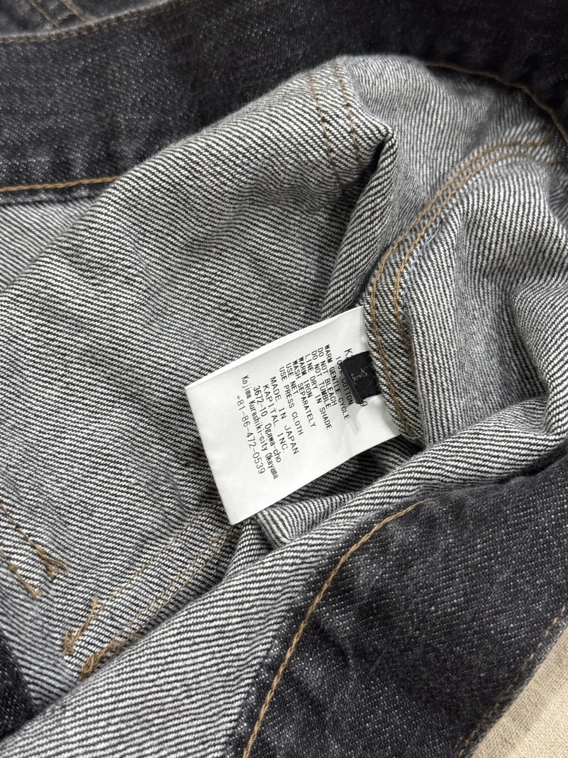 캐피탈 집시 드리즐러 데님 자켓 상품이미지9