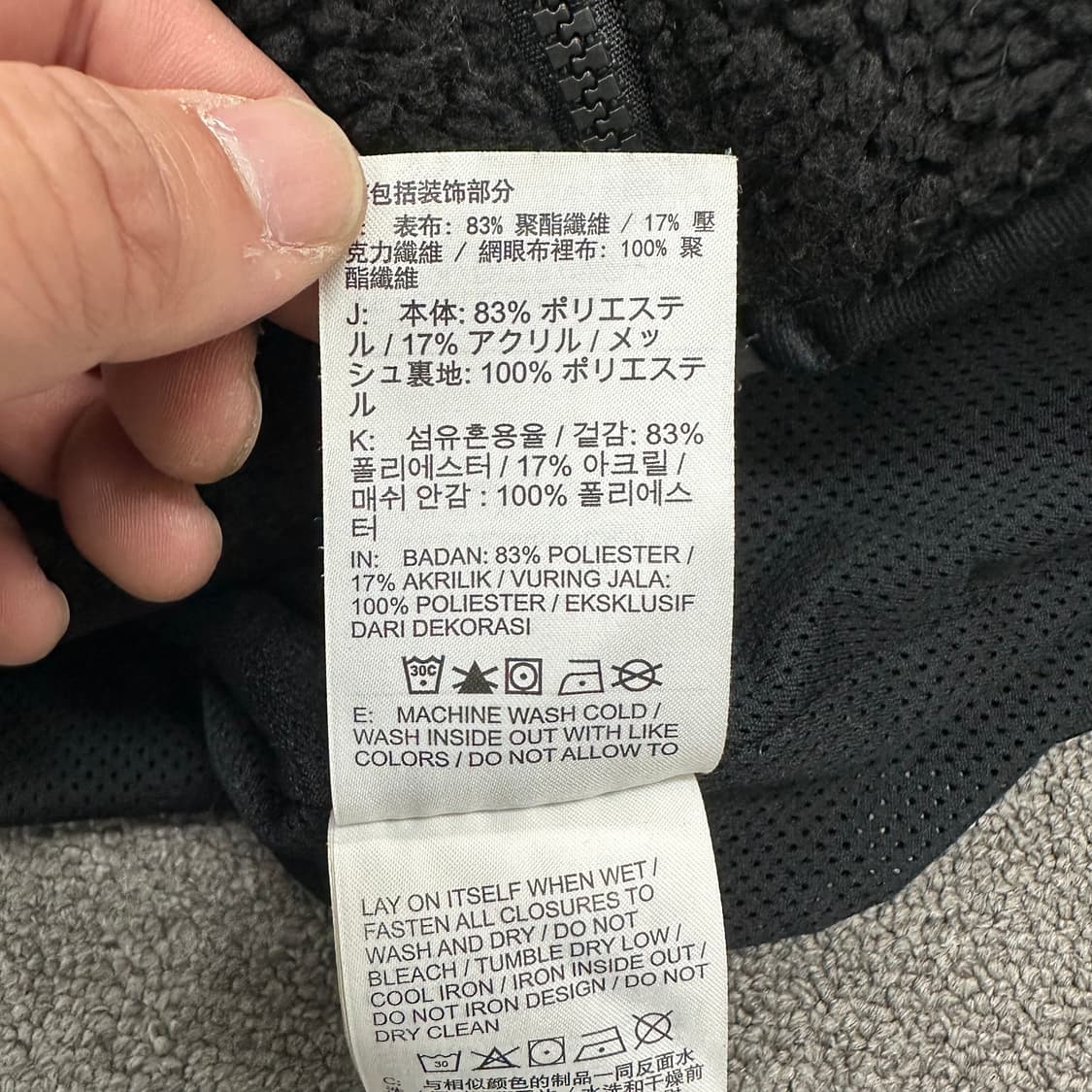 나이키 양털 플리스 후드집업 상품이미지6