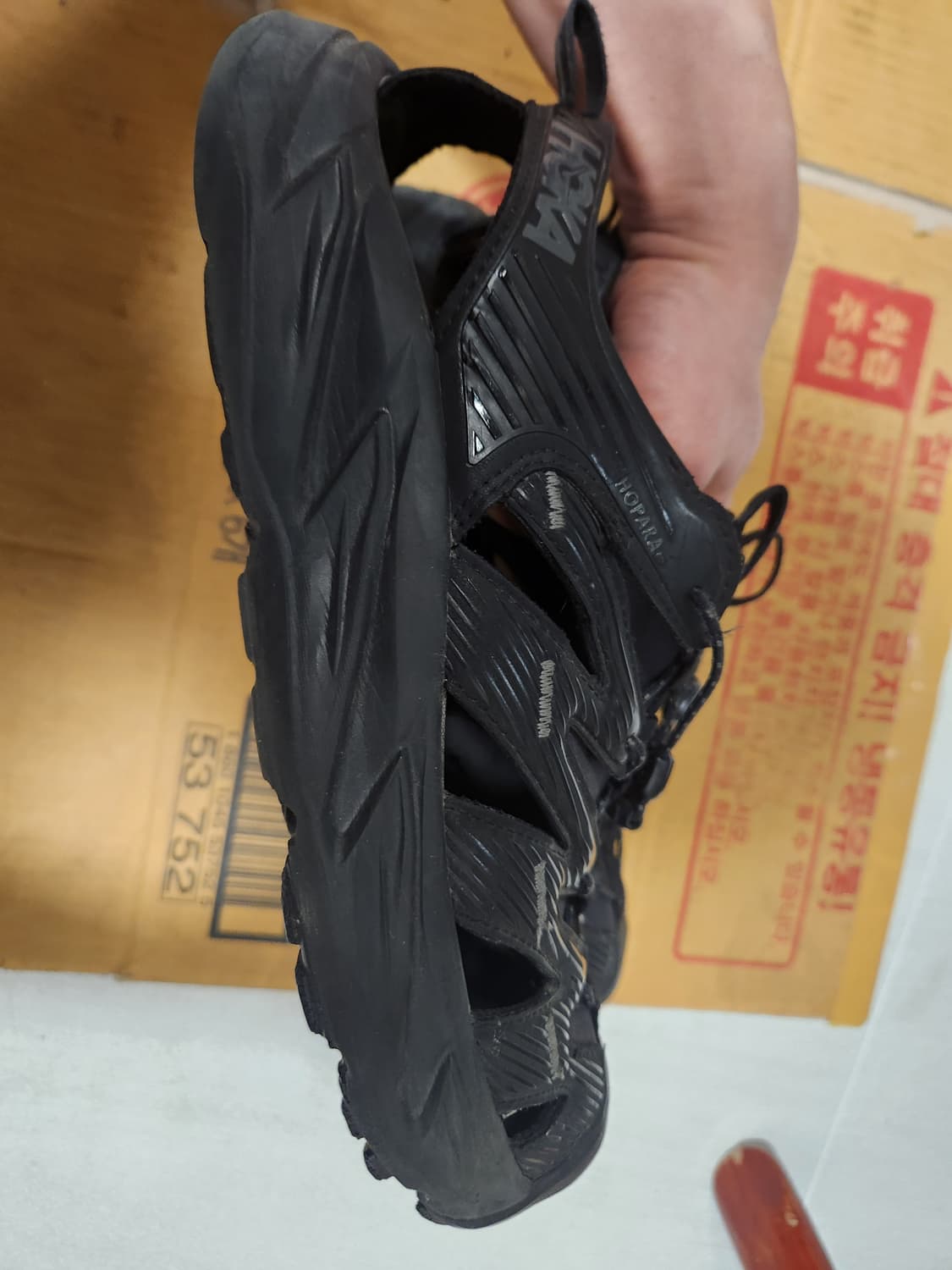 (280)호파라1 블랙 상품이미지3