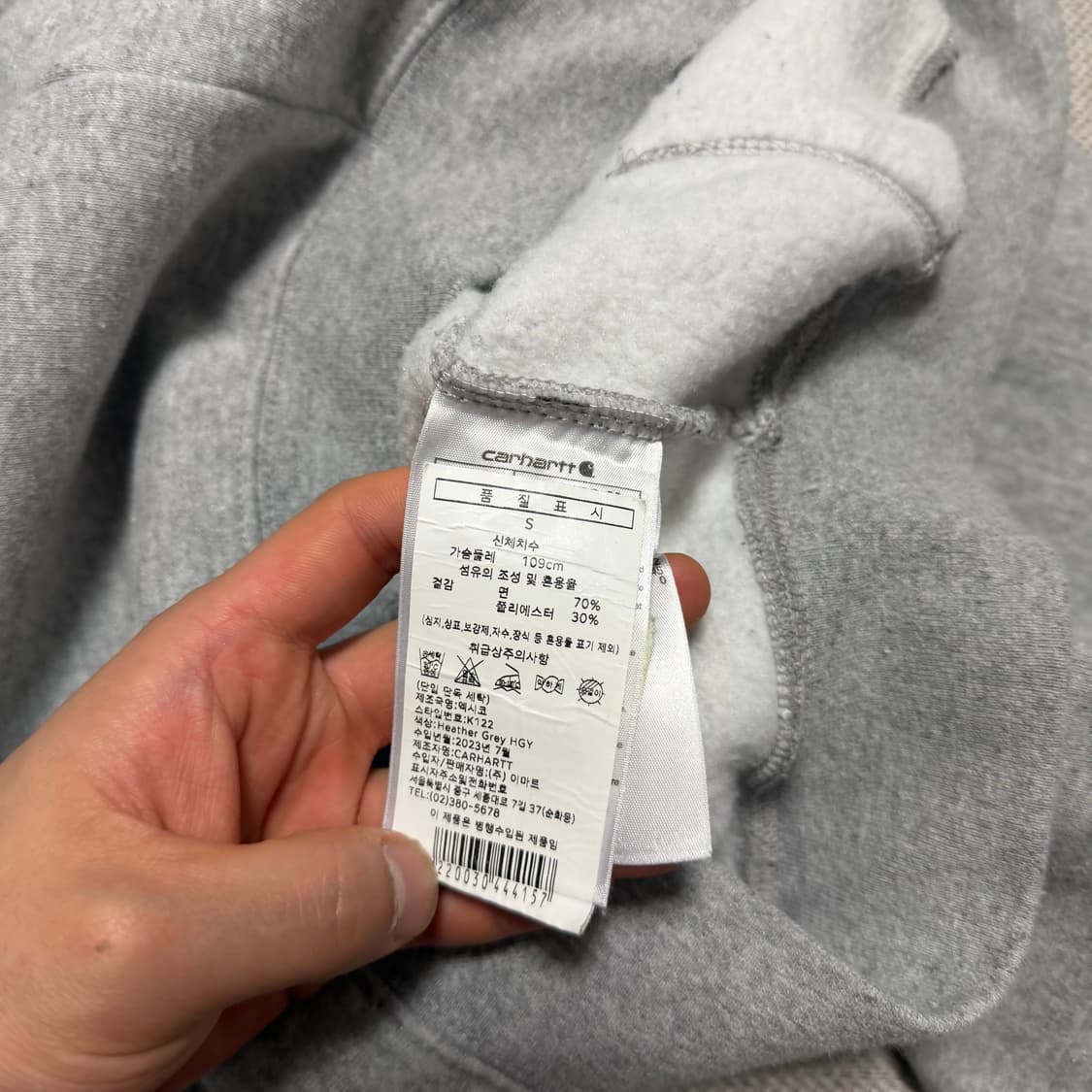 칼하트 루즈 핏 기모 후드집업 상품이미지3