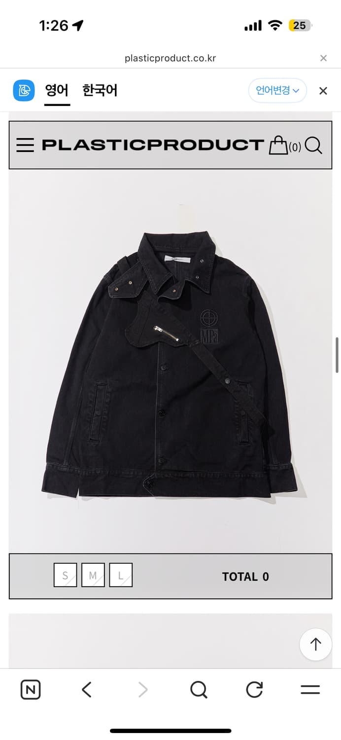 Mpa combat jacket 컴뱃자켓 상품이미지1