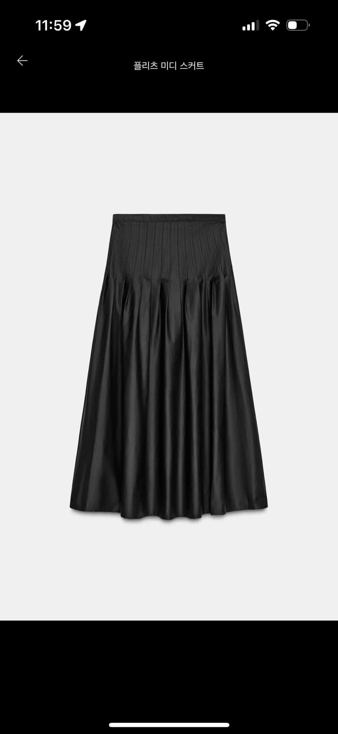 [새상품-무배] 자라 플리츠 미디스커트 상품이미지2