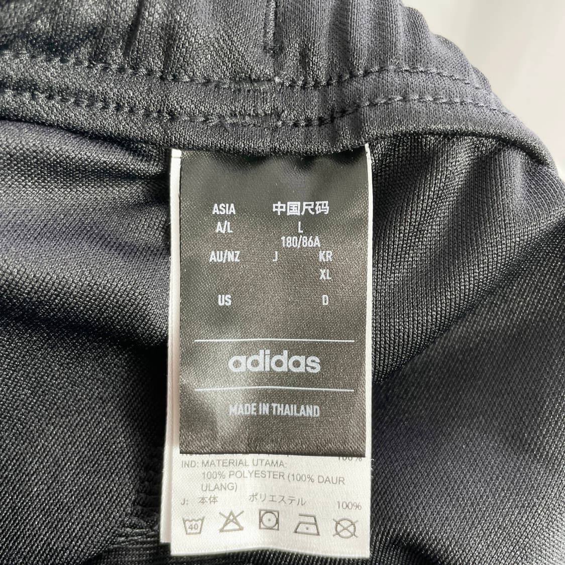 A1 아디다스 트레이닝 팬츠 35-37사이즈 상품이미지5