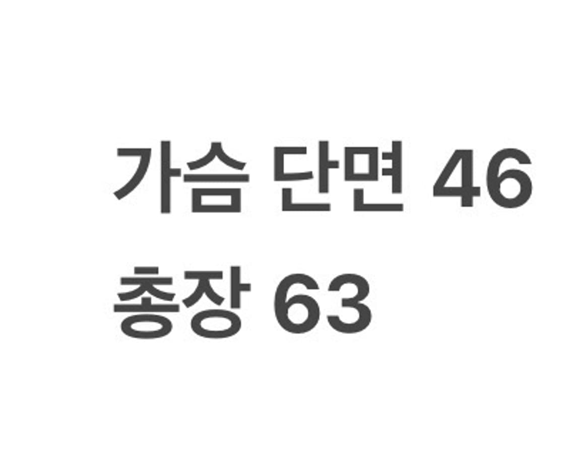 [ 정품/L(90) ] 나이키 ACG 플리스 자켓 b15 상품이미지8