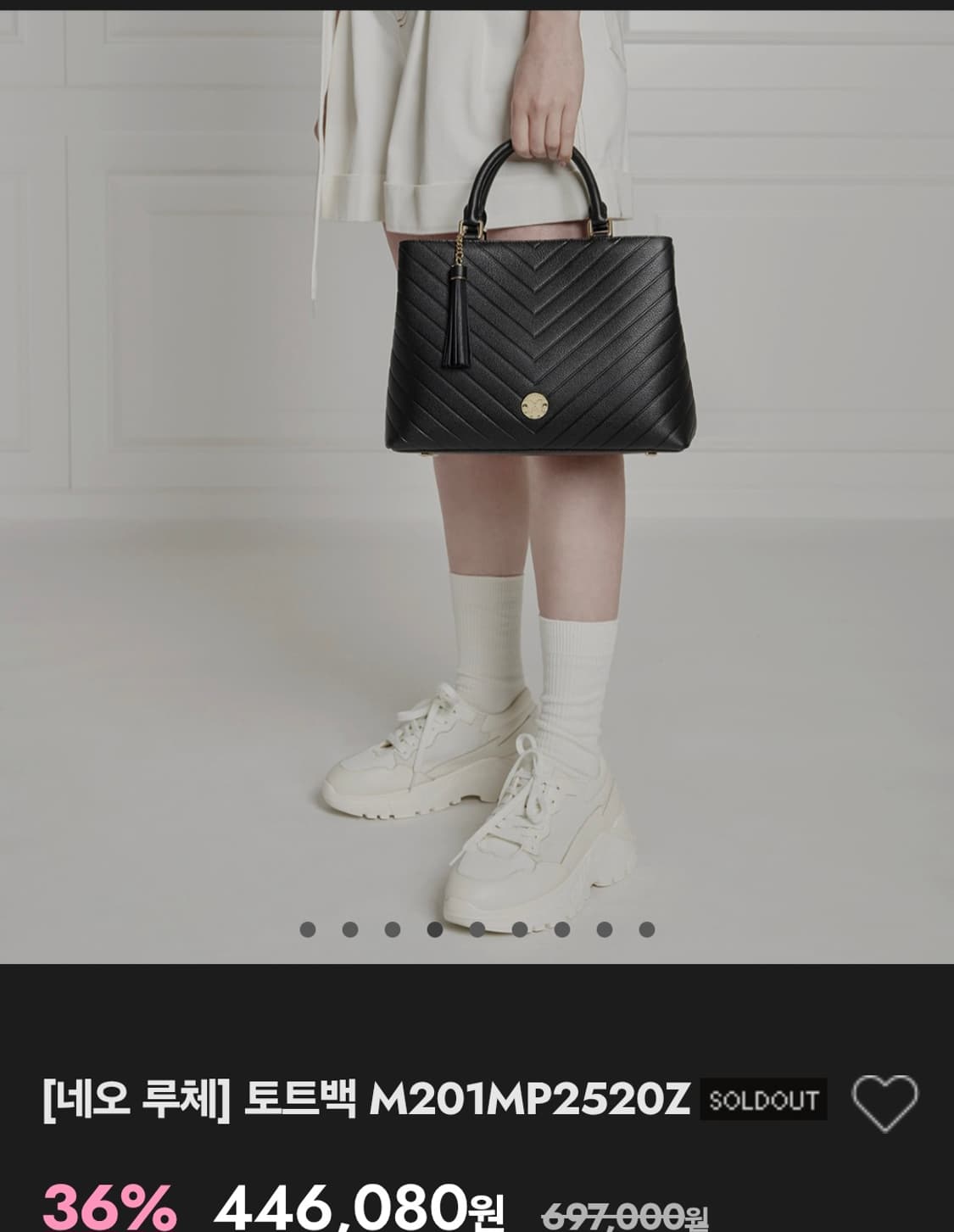 메트로씨티 네오 루체 블랙 V백 토트겸숄더백 상품이미지3