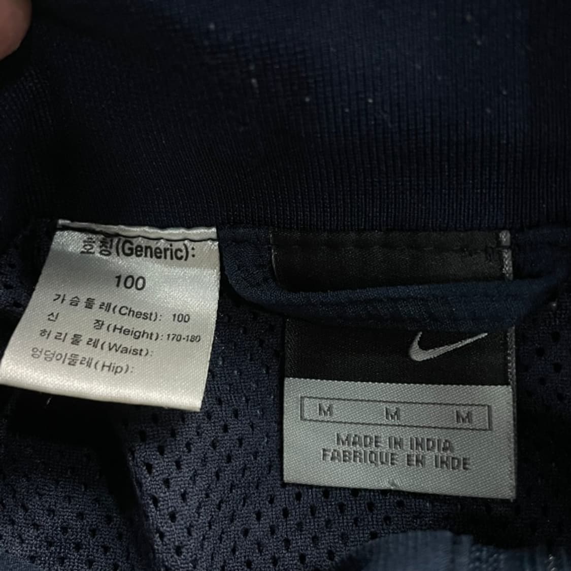 100 나이키 국대 바람막이  상품이미지3