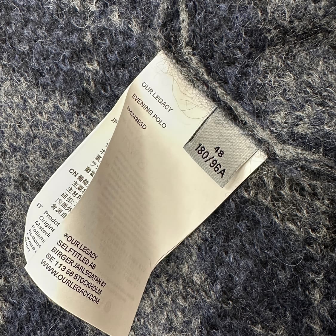 아워레가시 이브닝 폴로 아가일 가디건 상품이미지5