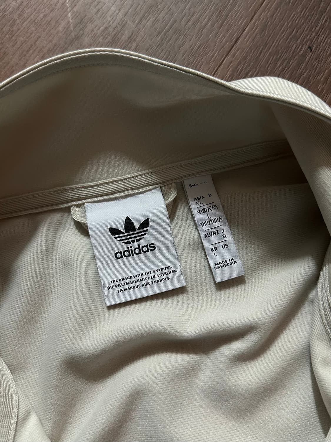 아디다스 오리지널스 트랙 자켓 젠더 뉴트럴 블리스 컬리지 에이트 그린 상품이미지8