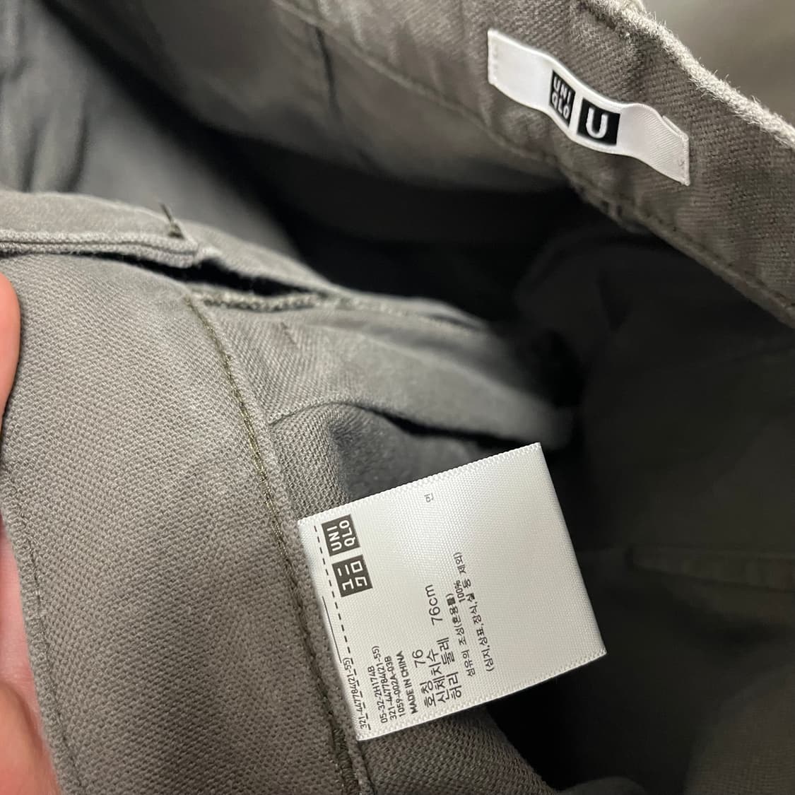 [76] 유니클로 U 베이커팬츠 상품이미지3