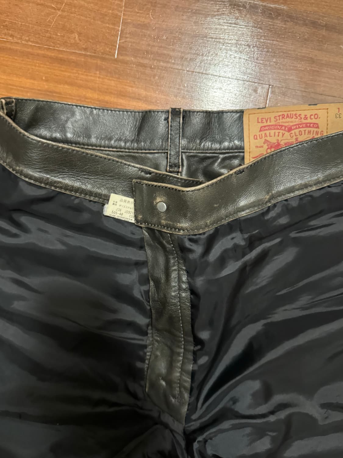 리바이스 505 리얼 소가죽 상품이미지9