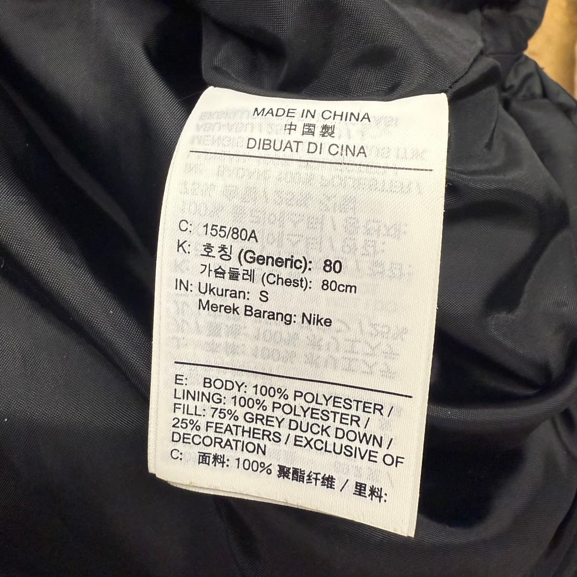 [정품/S] 나이키 블랙 패딩 조끼 b19 상품이미지5