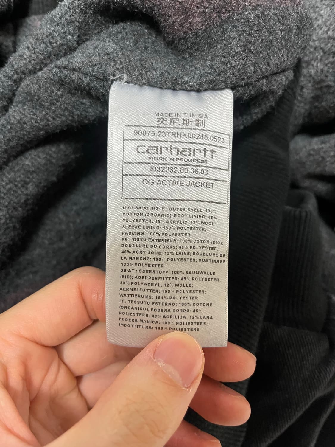 칼하트 wip og 메이틀랜드 액티브 자켓(24fw) 블랙 L (새상품) 상품이미지5