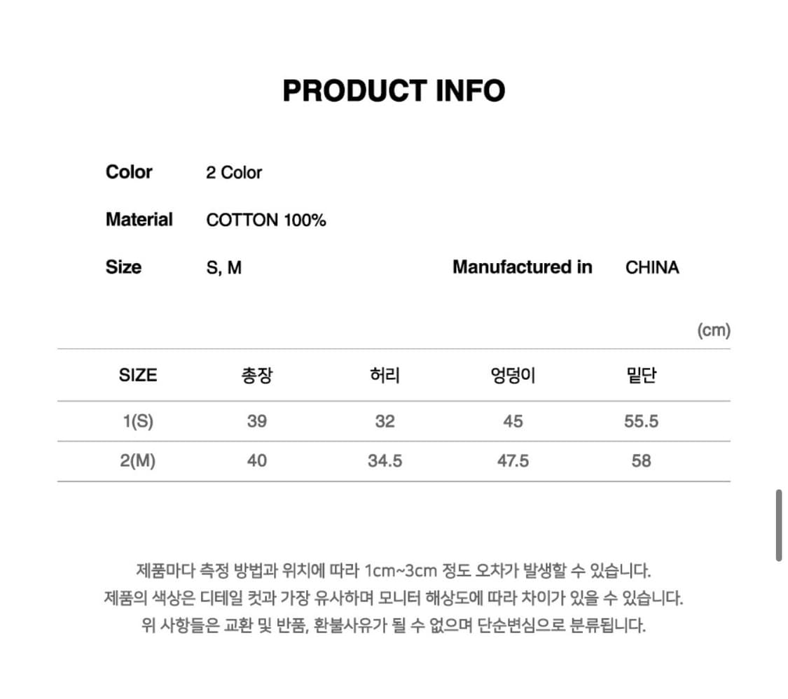 오드스튜디오 워싱 플리츠 데님 미니 스커트 상품이미지6