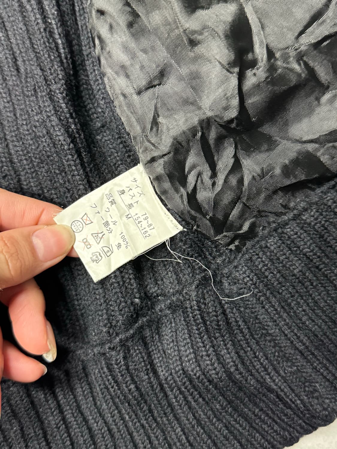 고딕 퍼 니트 베스트  상품이미지3