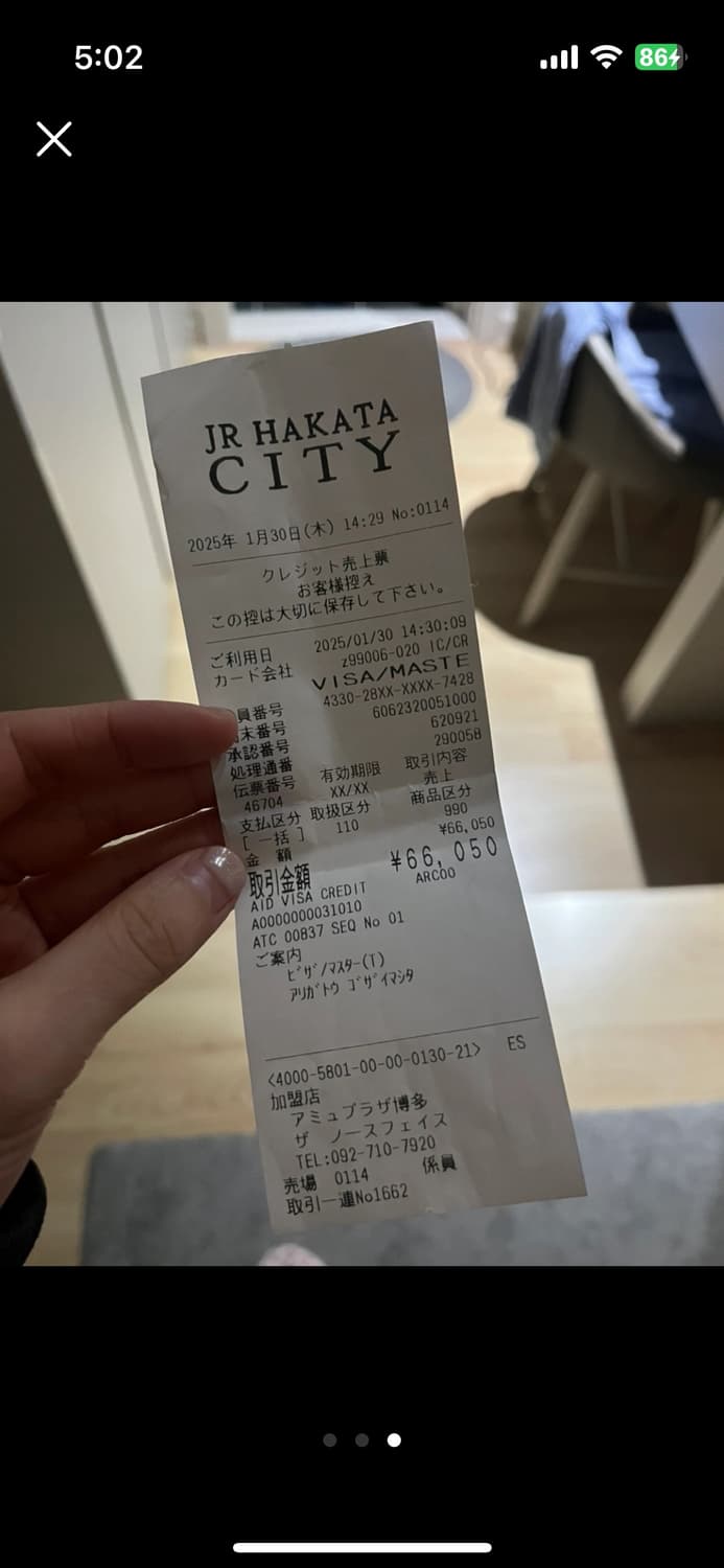 노스페이스 경량패딩 썬더 재킷 상품이미지3