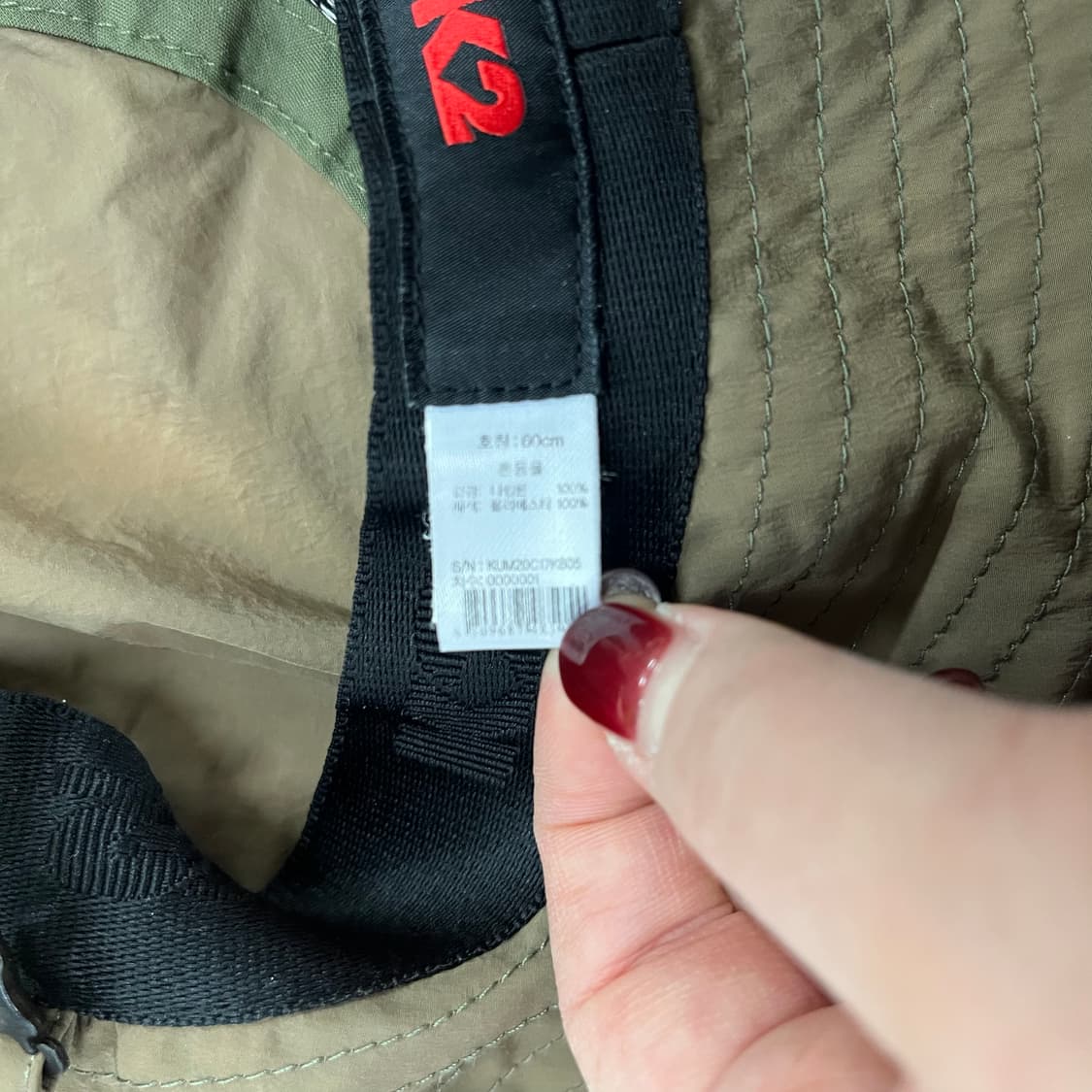 [60] K2 케이투 버킷햇 등산 낚시 벙거지 모자 0120M1 상품이미지5