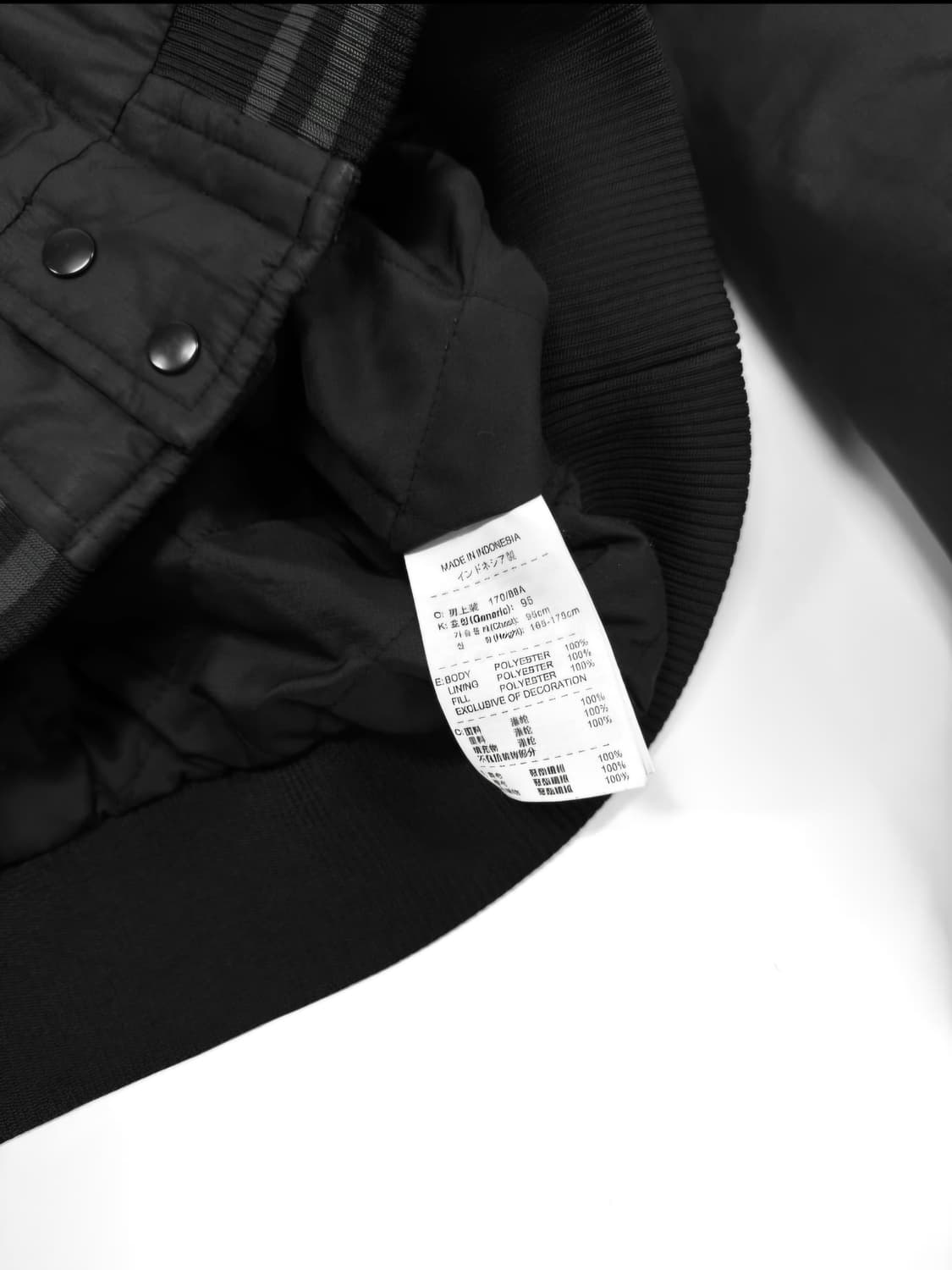 나이키 바시티 점퍼 블랙 (M) 상품이미지5