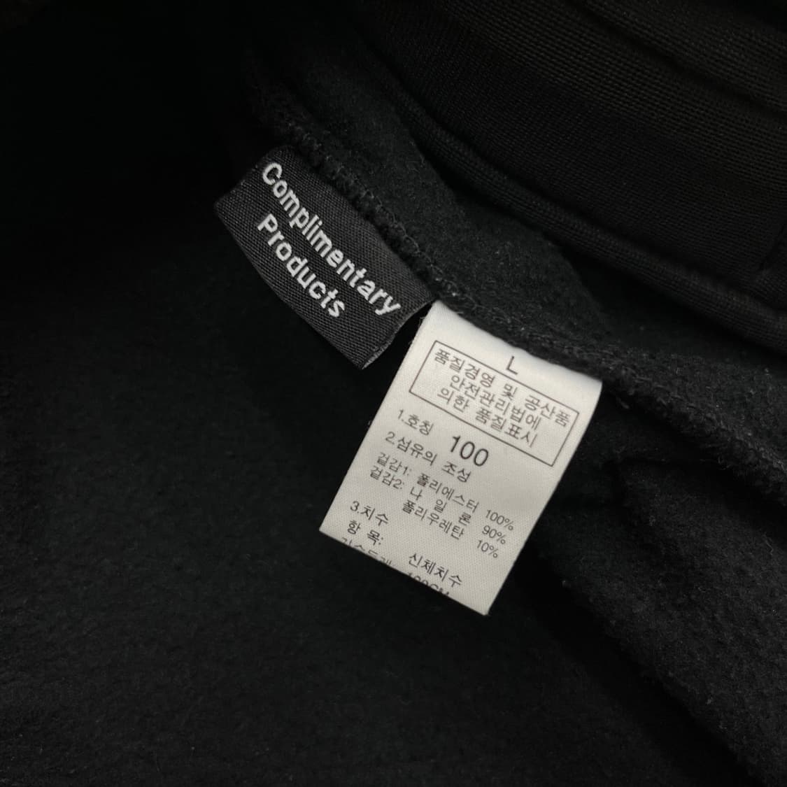 노스페이스 그레이배색 블랙 후리스 L 상품이미지5