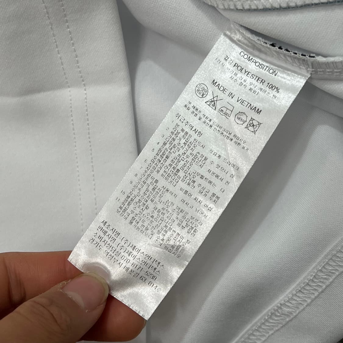 [95] 트래블 사커긴팔티셔츠 상품이미지4