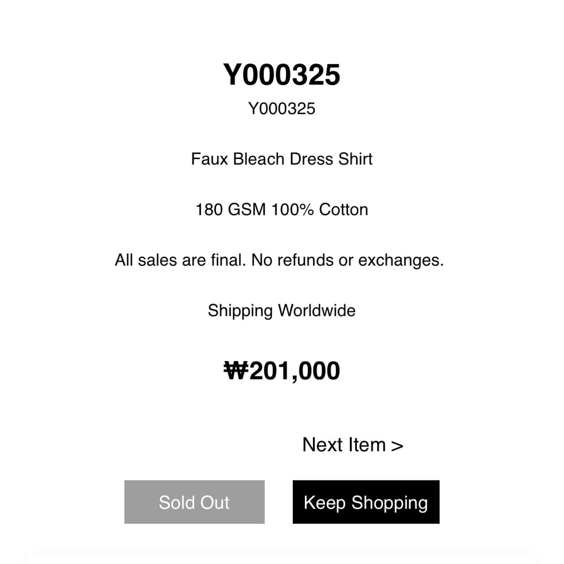 유민하 Faux Bleach Dress Shirt - White 상품이미지5