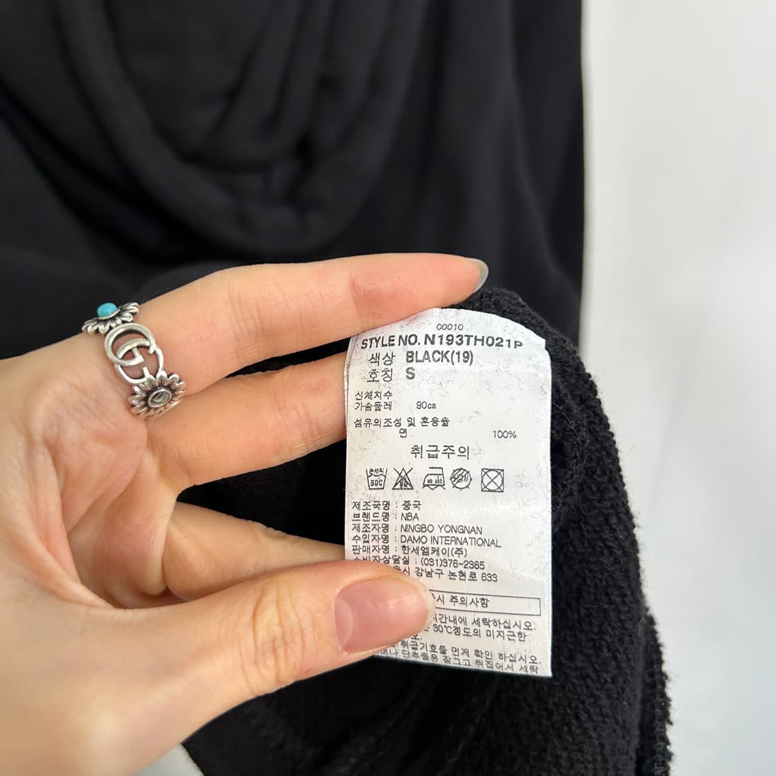 NBA 후드 티셔츠 S 남녀공용 상품이미지4