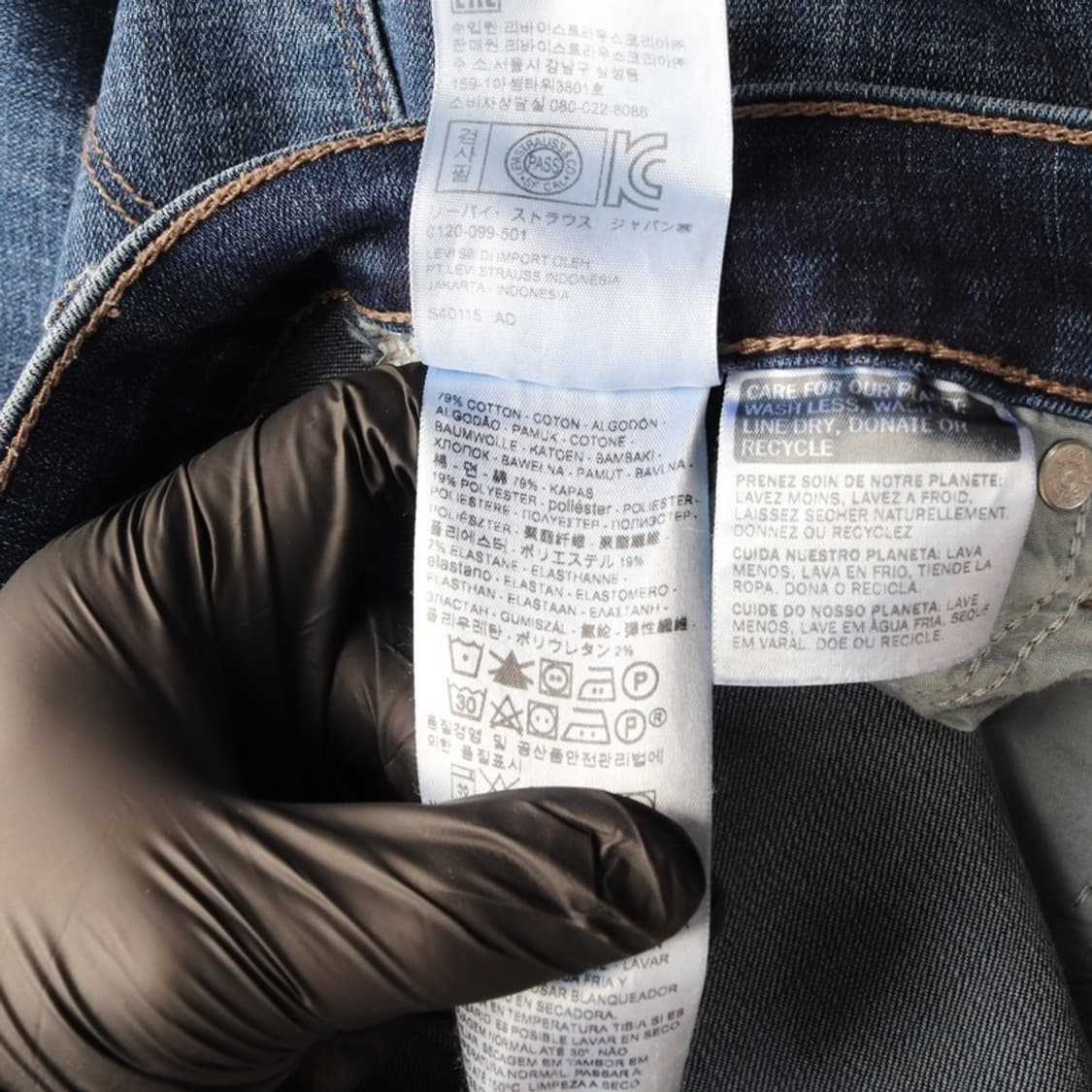 리바이스 슬리밍 슬림 데님 팬츠 26 상품이미지8