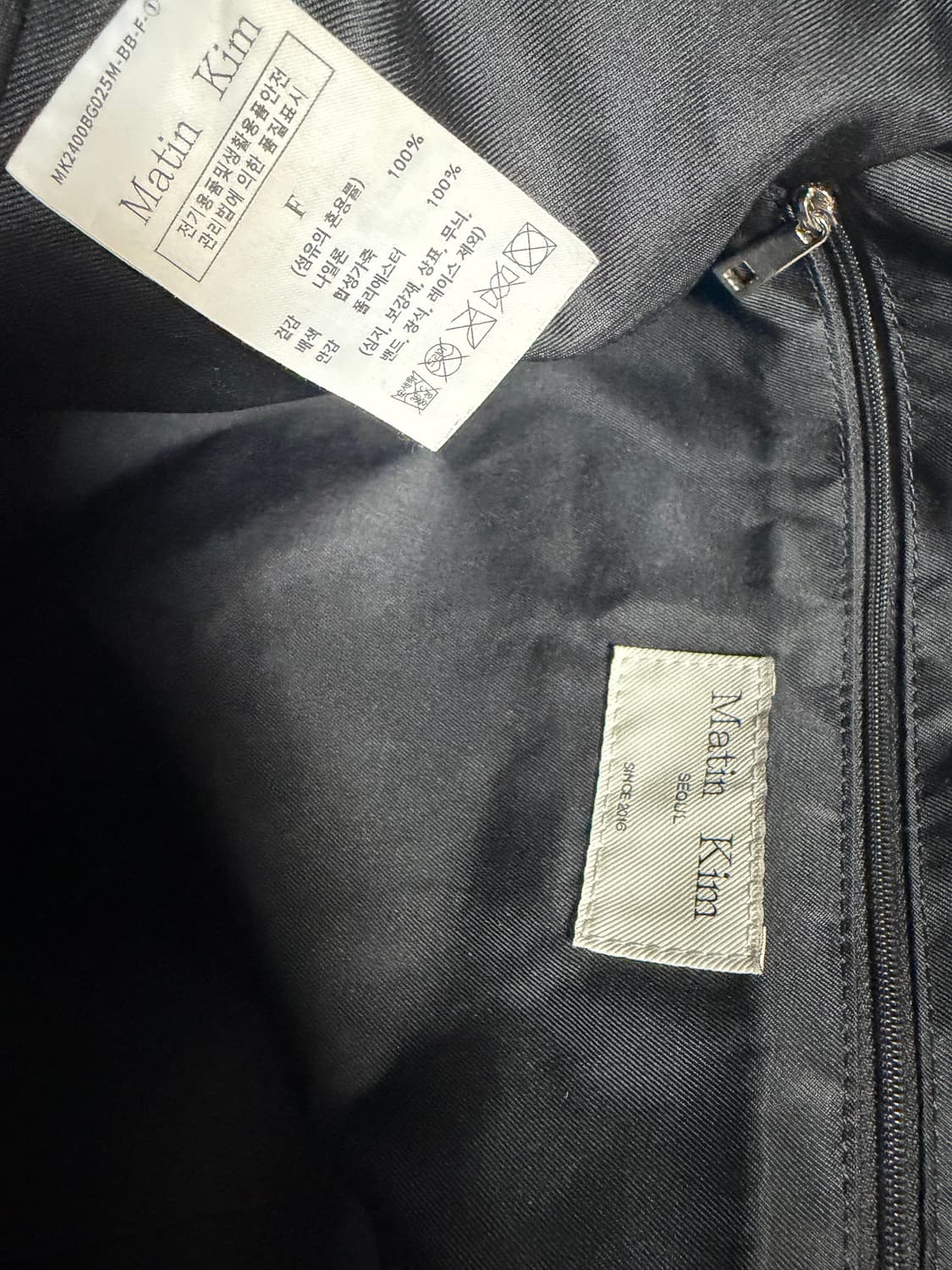 마뗑킴 패브릭 뉴 쇼퍼백 블랙 상품이미지2