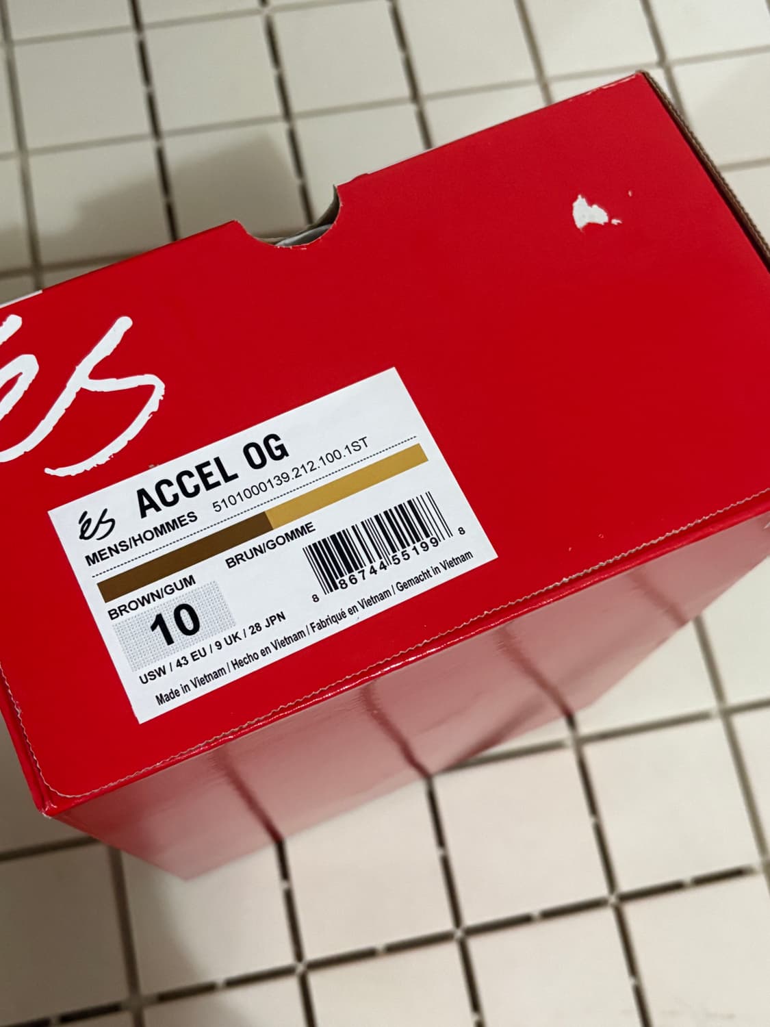 es (고객님) 상품이미지2