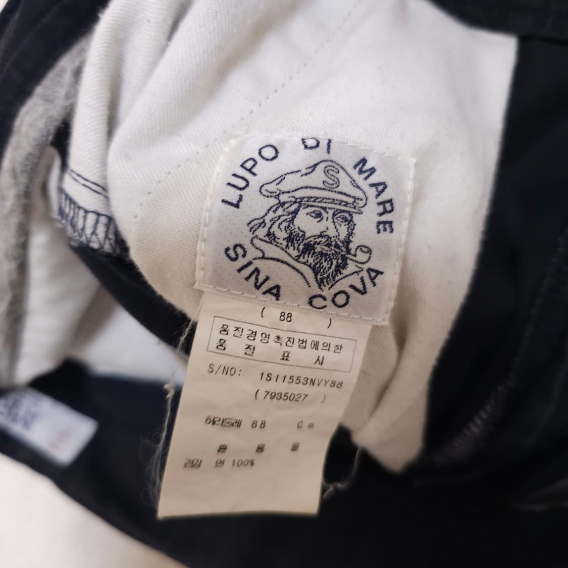 Sina cova Marine Pants 상품이미지4