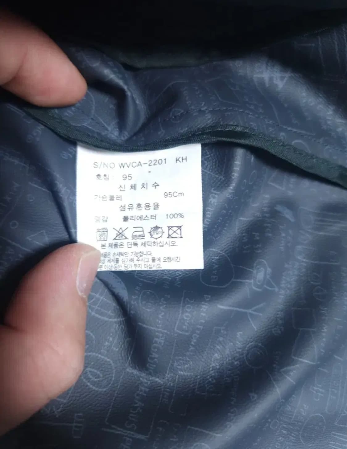 장미쉘 바스퀴아 트렌치코트, M 상품이미지6