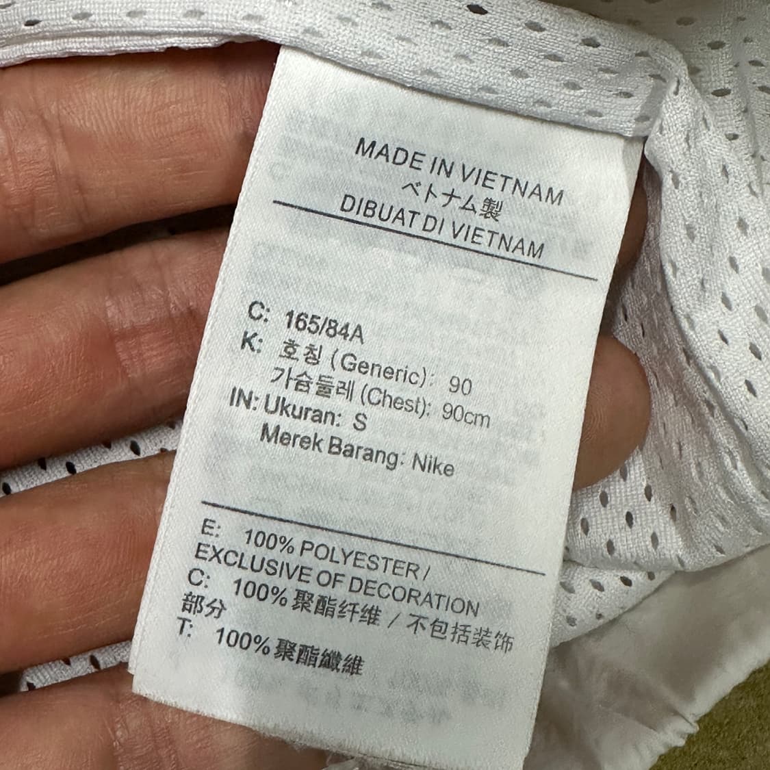 나이키 빅스우시 우븐 바람막이 상품이미지5