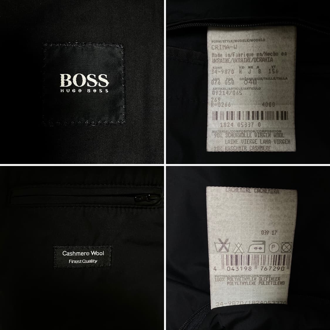 BOSS HUGO BOSS 캐시미어울 코트 상품이미지8