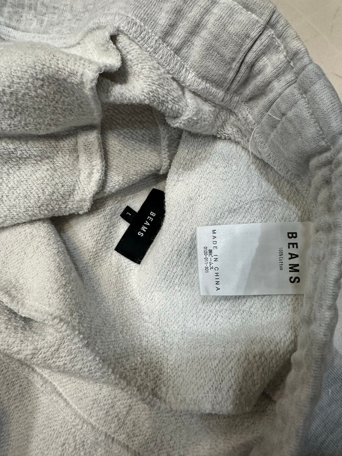 [L]빔즈 빔스 스웻팬츠 라이트그레이 상품이미지2