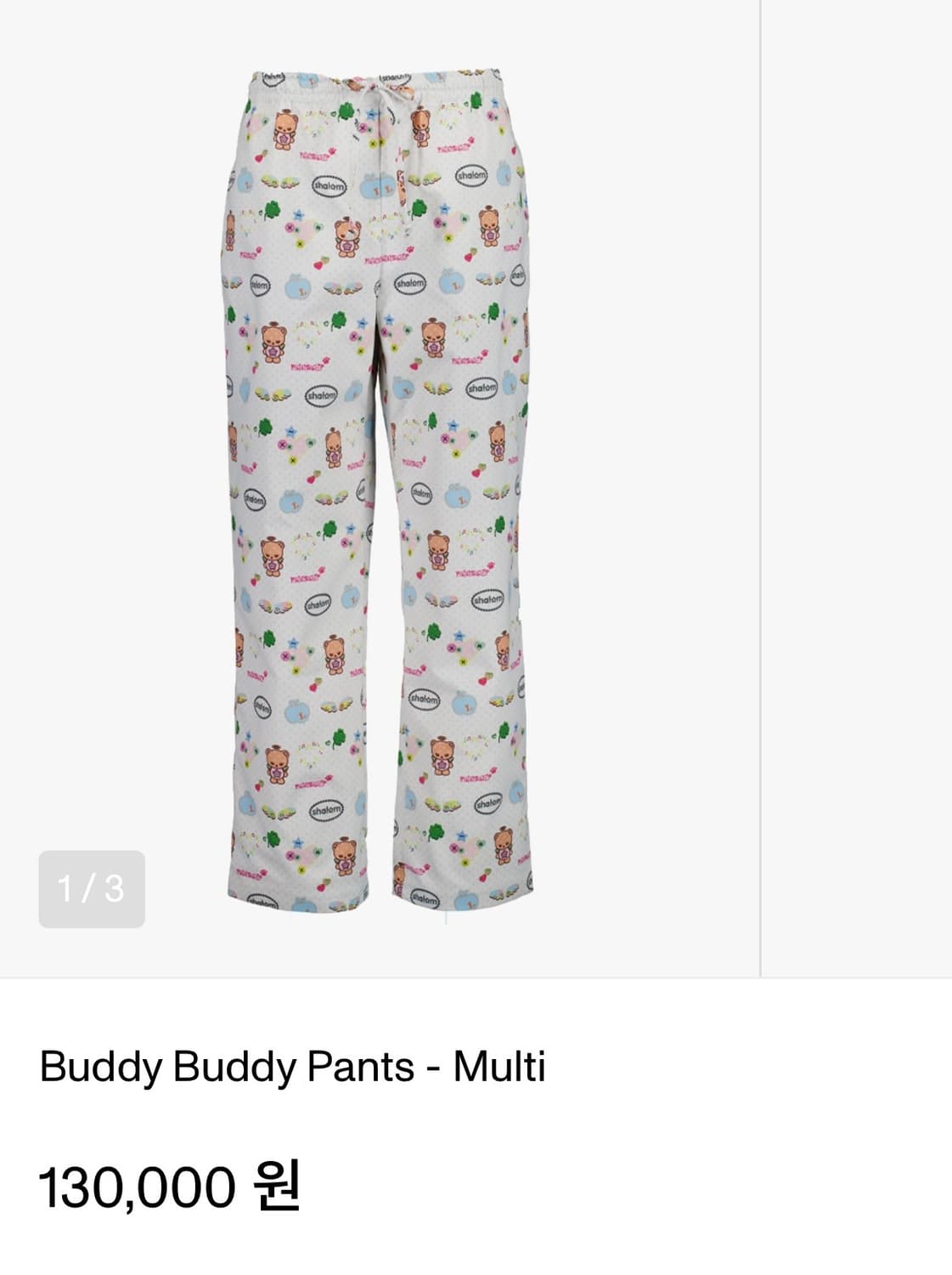 샬롬 샬롬클럽 Buddy Buddy Pants - Multi 상품이미지1