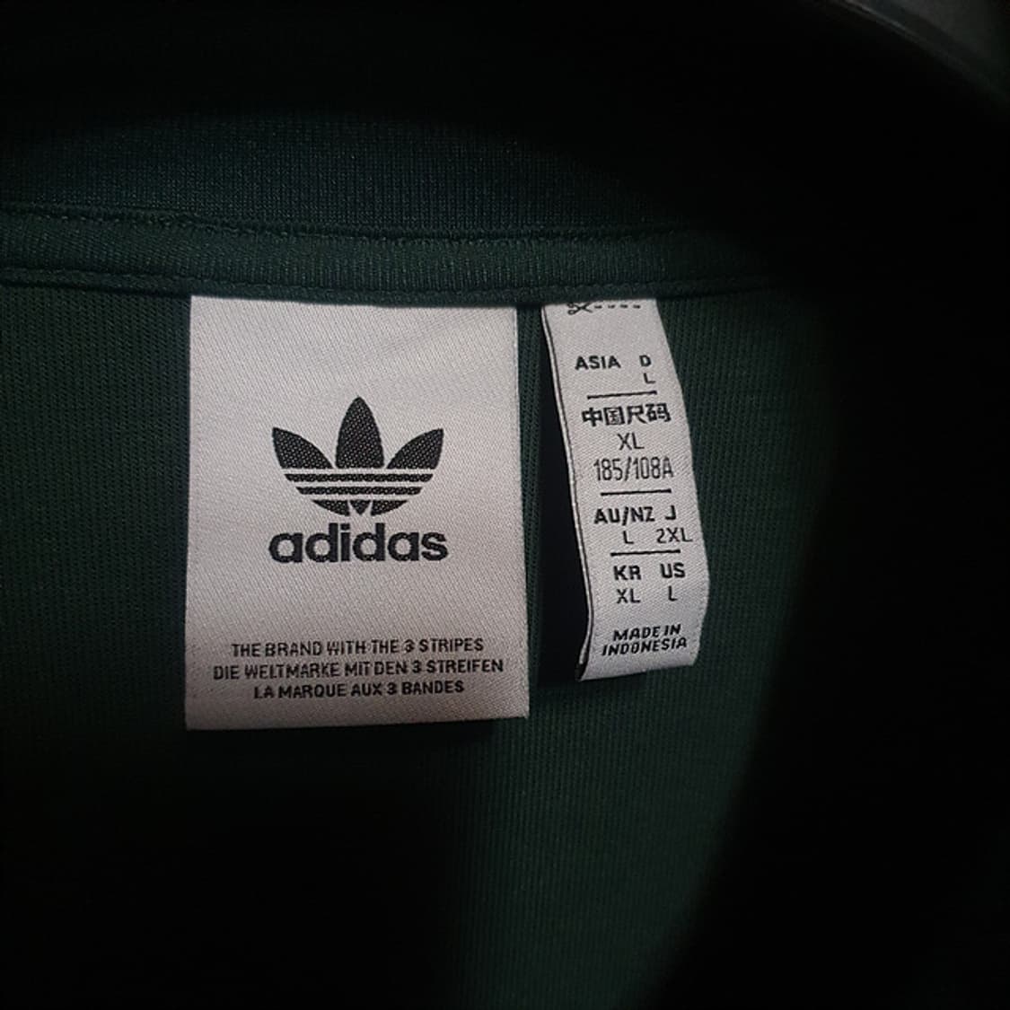 아디다스 퍼널넥 트랙탑 XL 상품이미지3