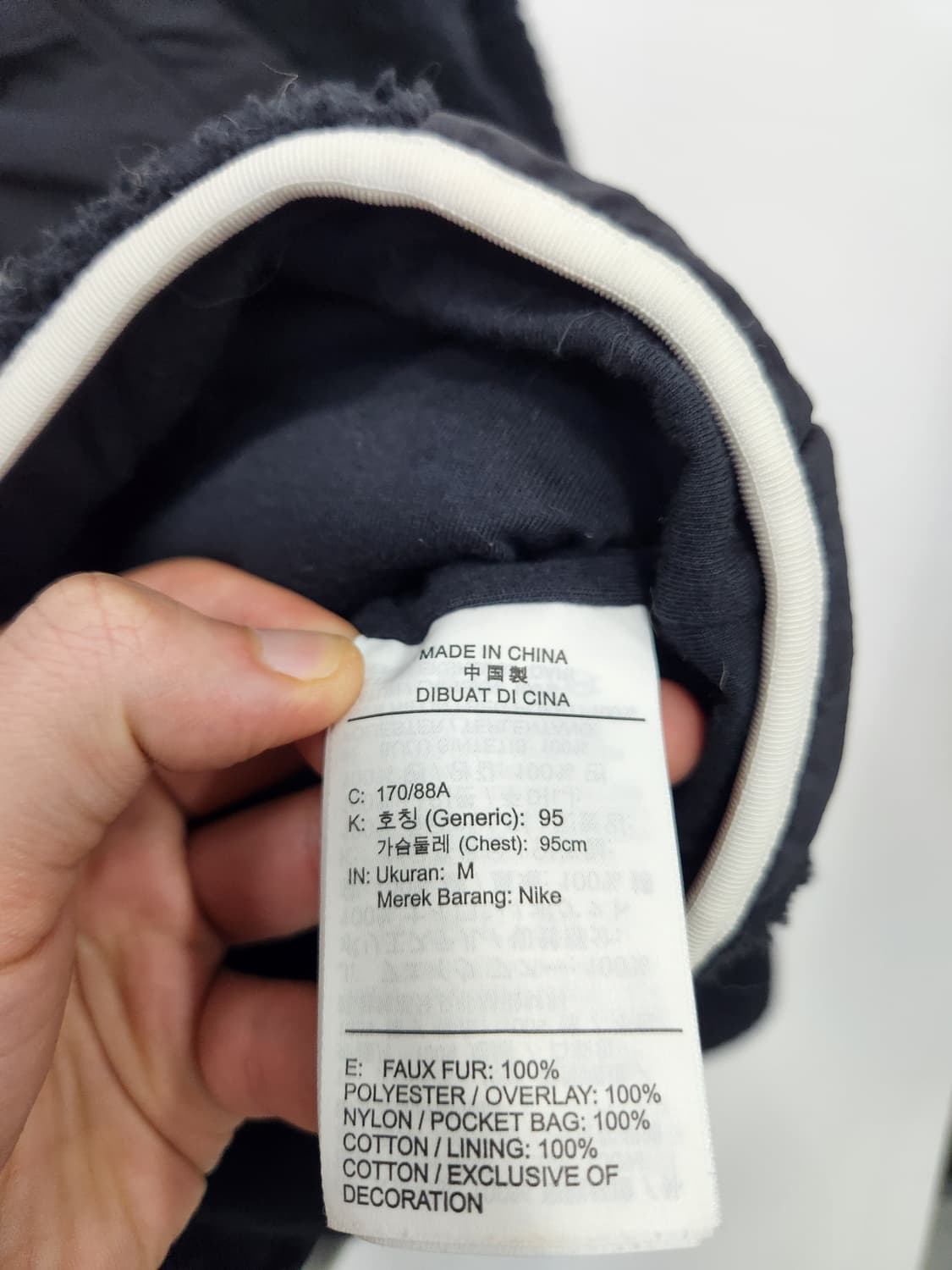 조던 로고 블랙 후리스 상품이미지7