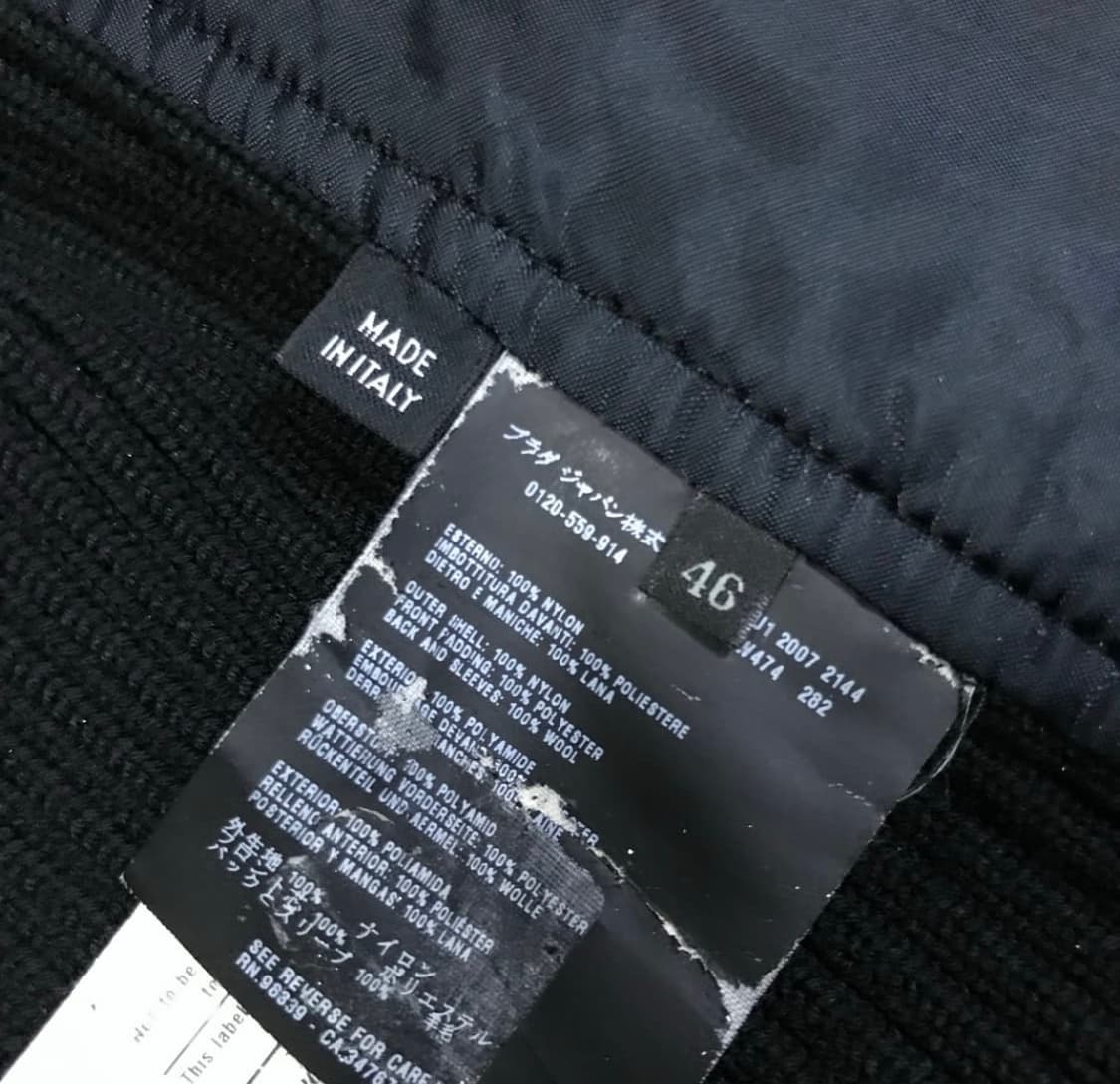 프라다 나일론 니트 자켓 46 상품이미지8