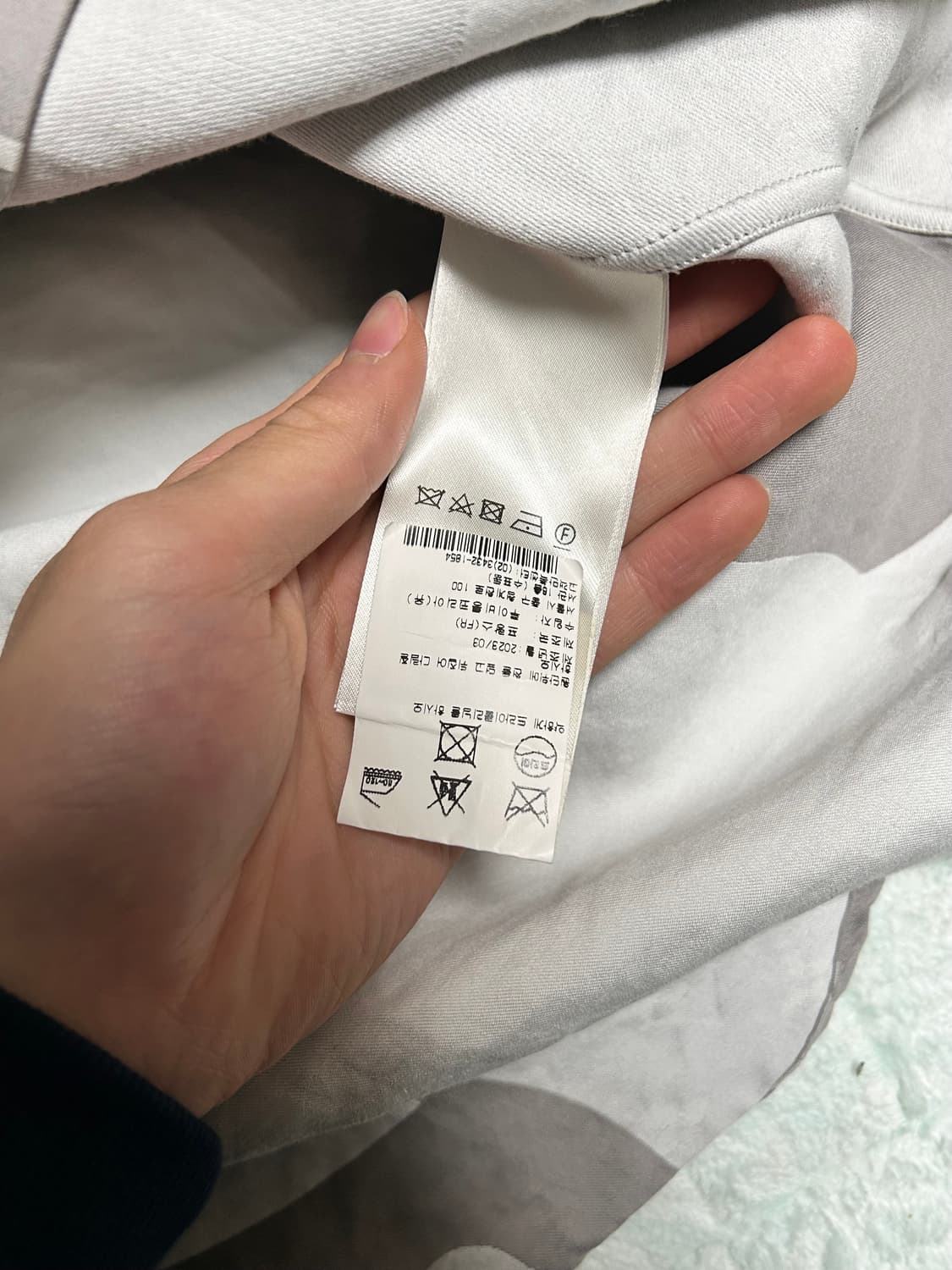 정품 루이비통 슈퍼키드 셔츠 자켓 L 상품이미지6