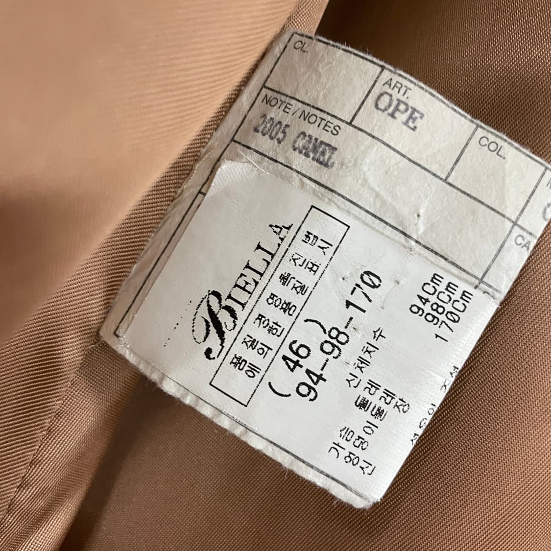 비엘라 모/캐시미어 코트 46(W) 상품이미지5