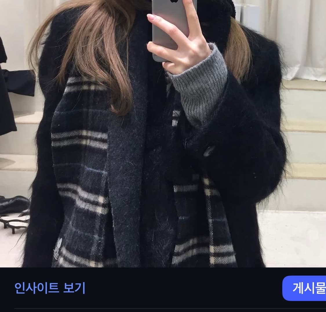 빈티지 하프코트 퍼자켓 판매-착샷 상품이미지6