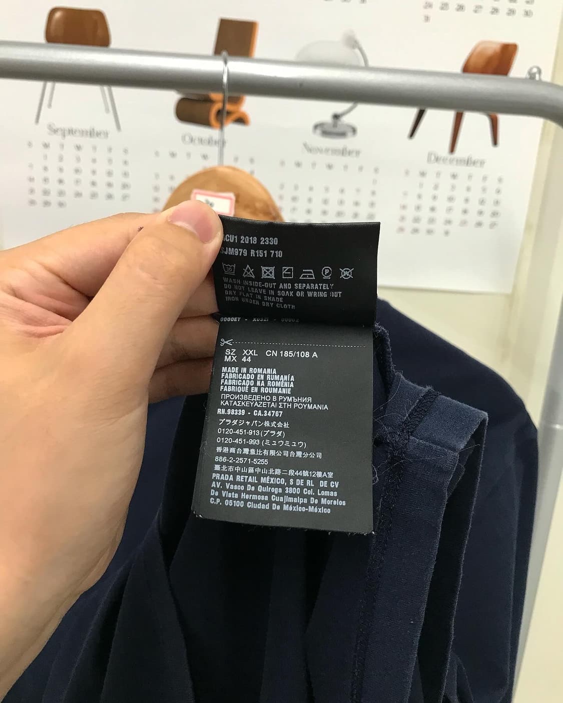 프라다 레드탭 로고 반팔티 상품이미지5